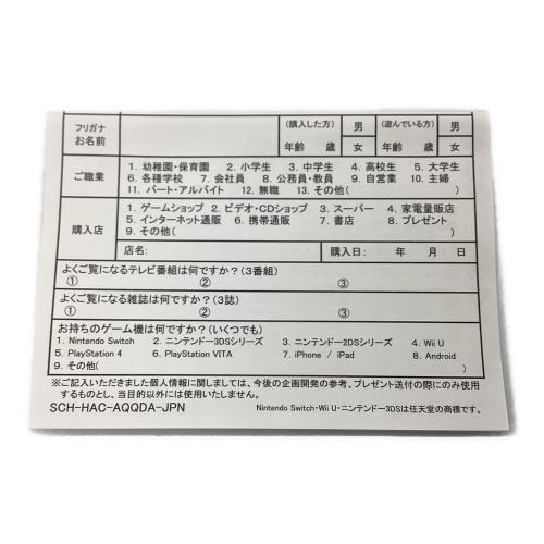 Nintendo Switch用ソフト リトルフレンズ CERO A (全年齢対象)