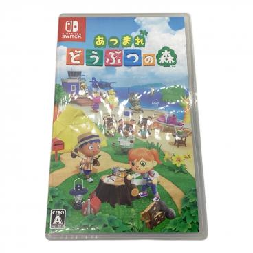 キーワード：あつまれどうぶつの森】商品一覧｜中古・リサイクル