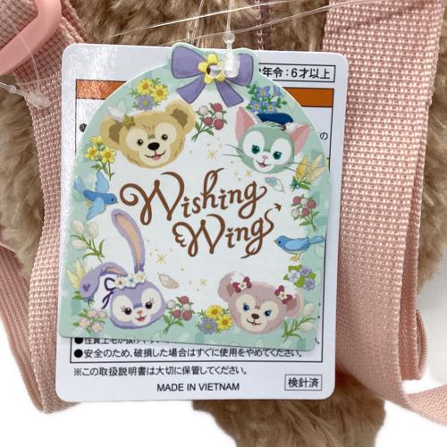 DISNEY (ディズニー) ヌイグルミリュック ウィッシングウィング