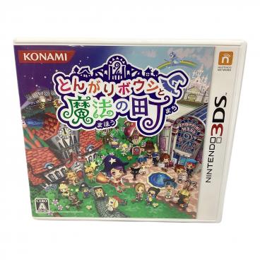 3DS用ソフト とんがりボウシと魔法の町 CERO A (全年齢対象