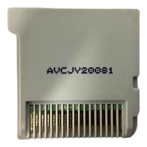 とんがりボウシと魔法の町 3DS用ソフト CERO A (全年齢対象)