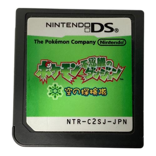 Nintendo (ニンテンドー) ポケモン不思議のダンジョン 空の探検隊 DS用ソフト CERO A (全年齢対象)