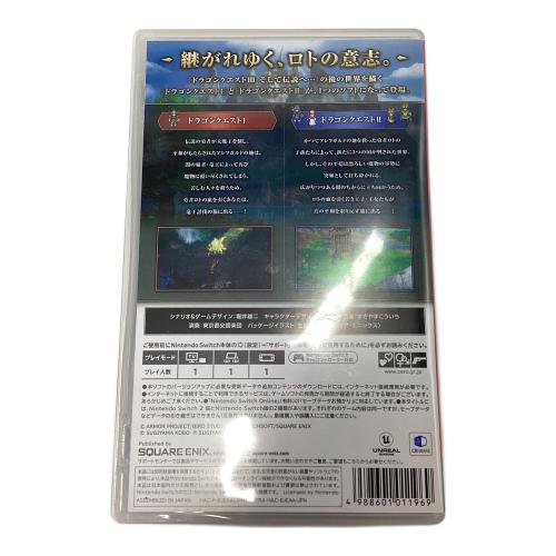 Nintendo (ニンテンドー) ドラゴンクエストⅠ&Ⅱ Nintendo Switch用ソフト CERO B (12歳以上対象)