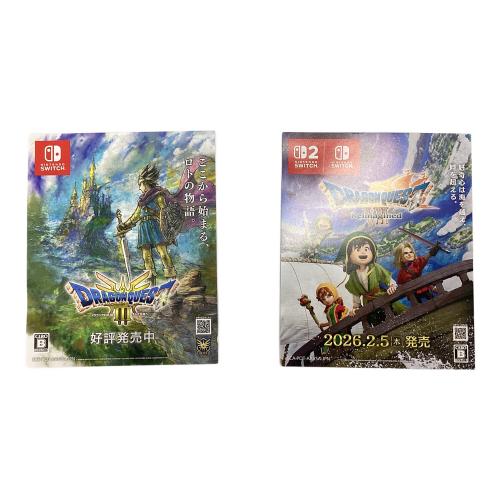 Nintendo (ニンテンドー) ドラゴンクエストⅠ&Ⅱ Nintendo Switch用ソフト CERO B (12歳以上対象)