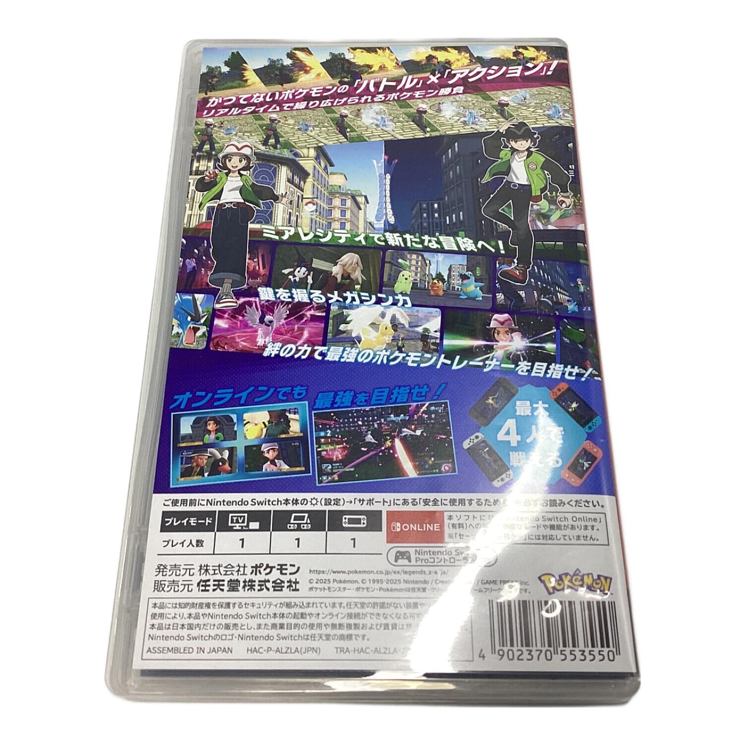 Nintendo (ニンテンドー) Pokemon LEGENDS Z-A Nintendo Switch用