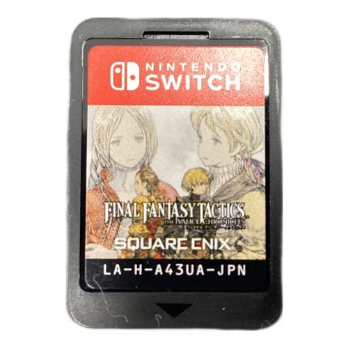 スクウェア・エニックス ファイナルファンタジータクティクス イヴァリース クロニクルズ デラックスエディション Nintendo Switch用ソフト CERO C (15歳以上対象)