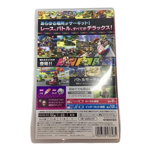 Nintendo (ニンテンドー) マリオカート8 デラックス Nintendo Switch用ソフト CERO A (全年齢対象)