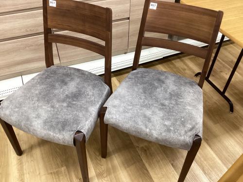 東京インテリア (トウキョウインテリア) ベンチダイニング4点セット ブラウン×グレー Samantha