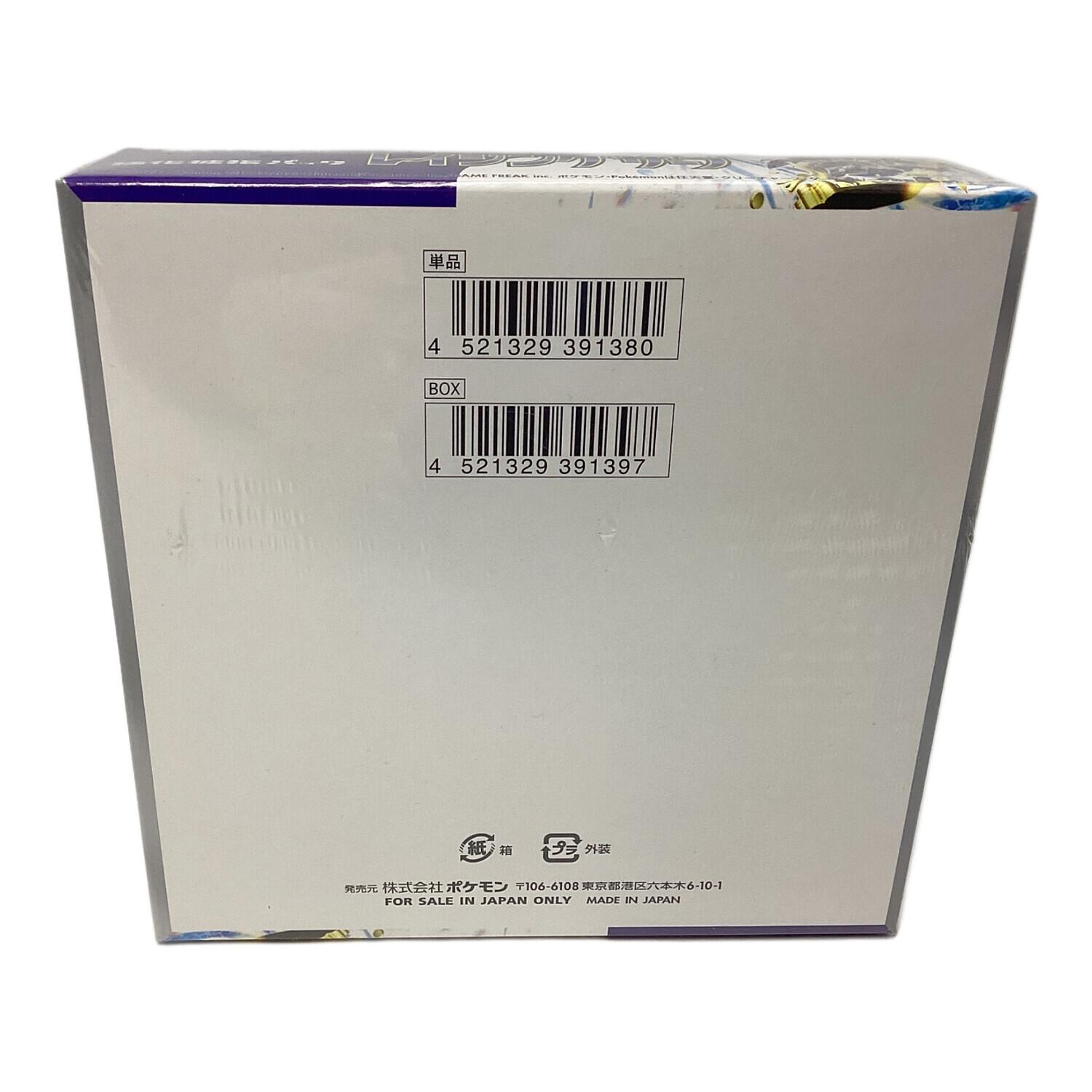 ポケモンカード 90枚セット SR SAR UR only - メルカリ ポケモンカード