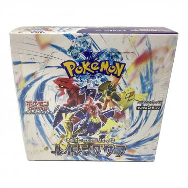 キーワード：ポケモンカード｜在庫：あり】商品一覧｜中古・リサイクル