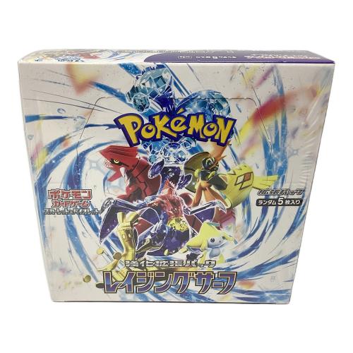 ポケモンカードゲーム スカーレット＆バイオレット 強化拡張パック レイジングサーフ