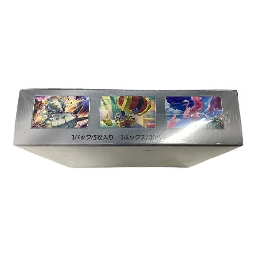 ポケモンカードゲーム スカーレット＆バイオレット 強化拡張パック レイジングサーフ