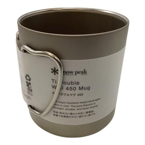 チタンダブルマグ