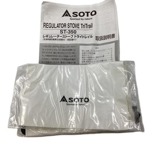 SOTO (ソト) レギュレーターストーブ トライトレイル ST-350