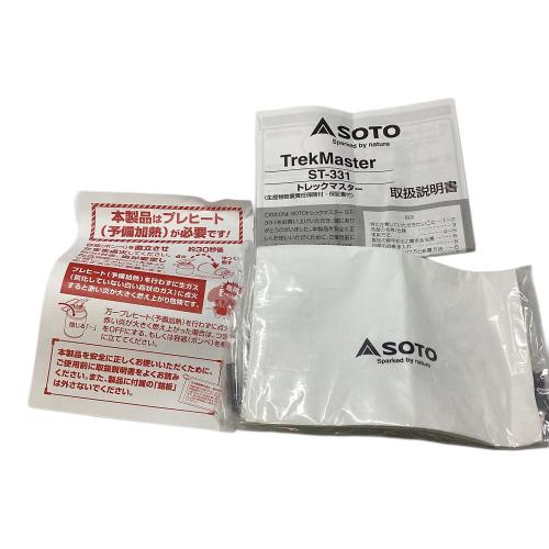 SOTO (ソト) トレックマスター ST-331