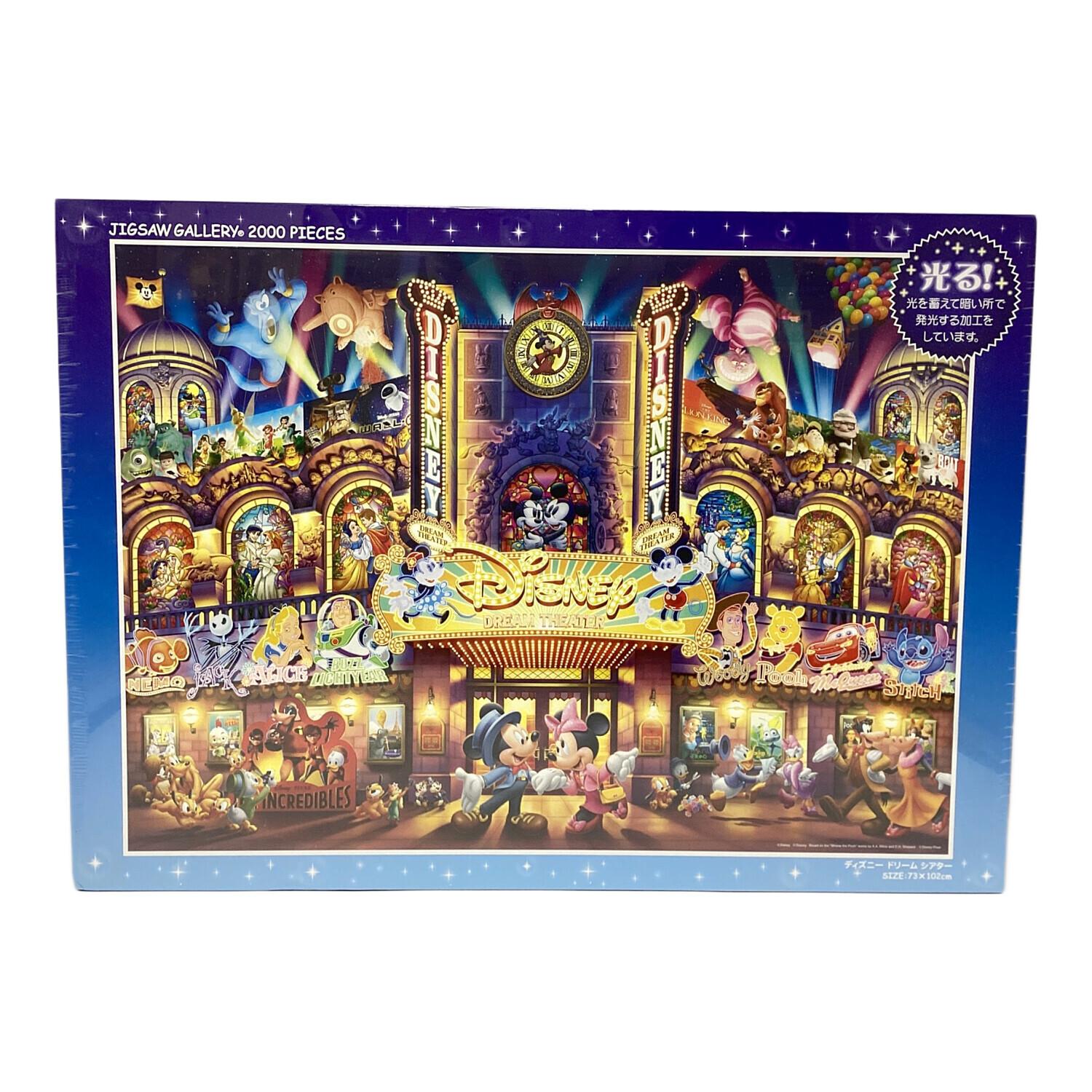 DISNEY (ディズニー) JIGSAW GALLERY 2000ピースジグソーパズル