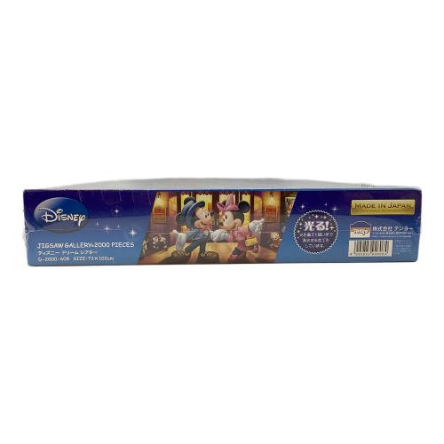 DISNEY (ディズニー) JIGSAW GALLERY 2000ピースジグソーパズル