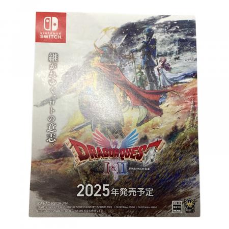 スクウェア・エニックス ドラゴンクエストIII そして伝説へ Nintendo