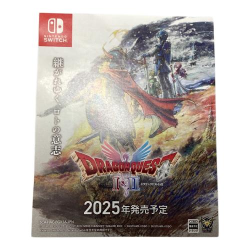 スクウェア・エニックス ドラゴンクエストIII そして伝説へ Nintendo Switch用ソフト CERO B (12歳以上対象)