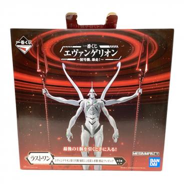 A賞ゴジラエヴォルヴver(2024) 一番くじ｜トレファクONLINE