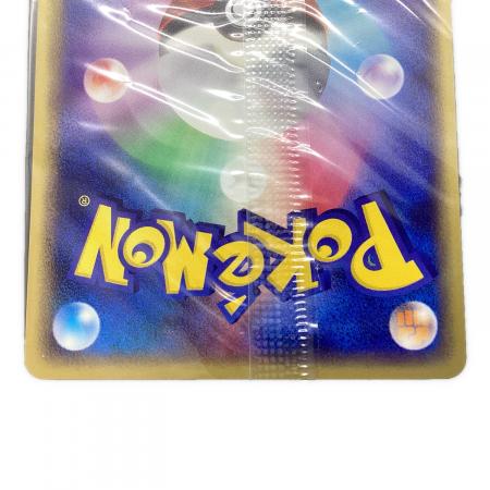 PSA10 ミュウツー PROMO P - eプロモカード 046/P eカード PSA10 ミュウツー PROMO P - eプロモカード 046/P eカード Mewtwo