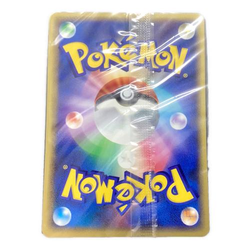 ルギア ポケモンカード 047/P プロモ @