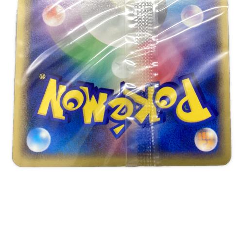 ルギア ポケモンカード 047/P プロモ @