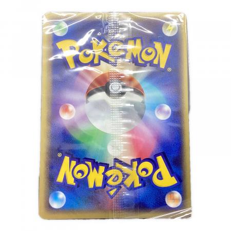 エンテイ PROMO P - eプロモカード 043/P エンテイ PROMO P - eプロモ