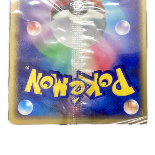 ポケモンカード エンテイ 043/P プロモ @｜トレファクONLINE