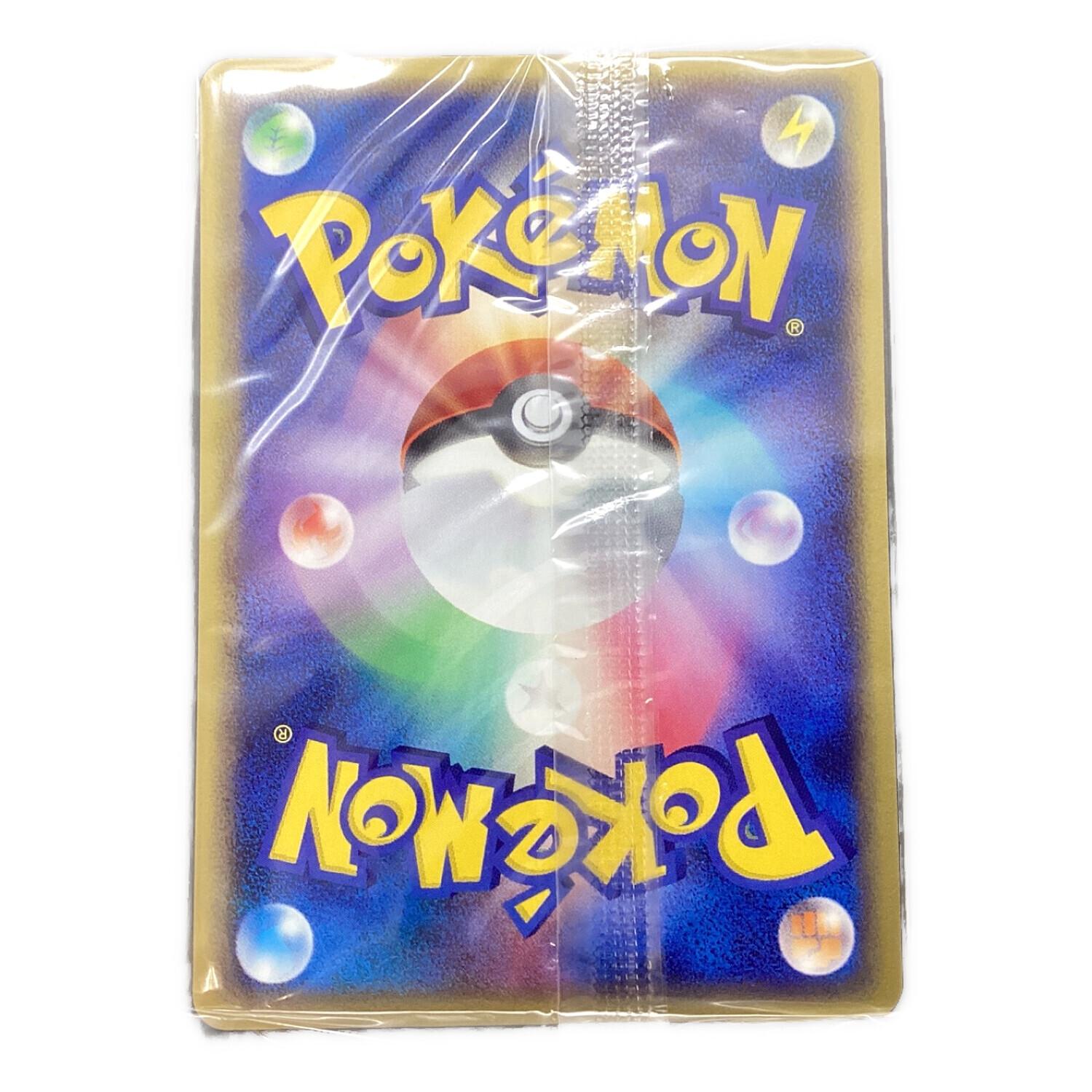 ポケモンカード ピチュー 045/P プロモ @｜トレファクONLINE