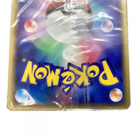 【PSA9】ピチュー ポケモンカードe 045/P プロモ PSA9】ピチュー ポケモンカードe 045/P プロモ