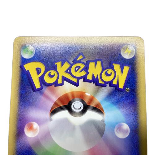 ポケモンカードe -ANAスペシャル'01バージョン- ピカチュウ＆ヨーギラス ポケモンカード 004/P 005/P プロモ @