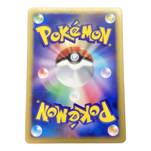 ポケモンカードe -ANAスペシャル'01バージョン- ピカチュウ＆ヨーギラス ポケモンカード 004/P 005/P プロモ @