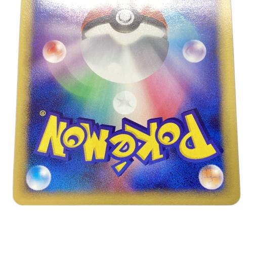 ポケモンカードe -ANAスペシャル'01バージョン- ピカチュウ＆ヨーギラス ポケモンカード 004/P 005/P プロモ @