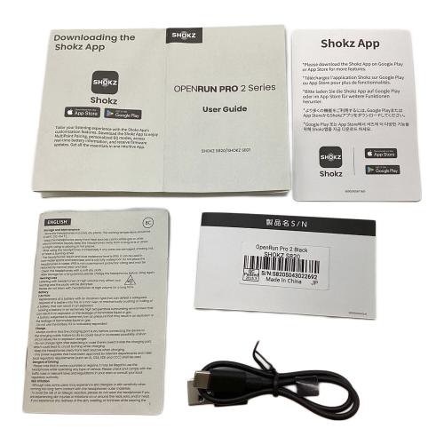 SHOKZ (ショックス) ワイヤレスイヤホン SHOCKZ S820