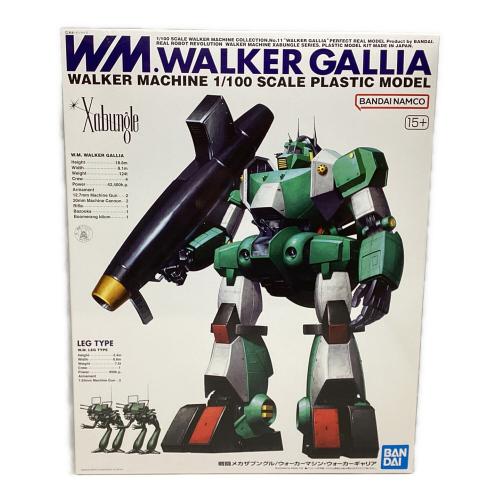 BANDAI (バンダイ) 戦闘メカザブングル ガンプラ ウォーカーマシン・ウォーカーギャリア