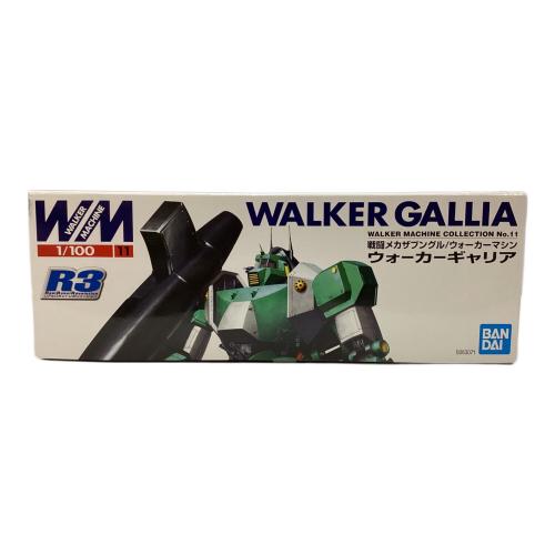 BANDAI (バンダイ) 戦闘メカザブングル ガンプラ ウォーカーマシン・ウォーカーギャリア