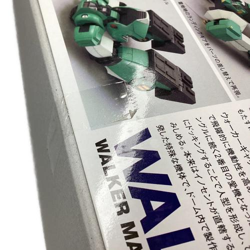 BANDAI (バンダイ) 戦闘メカザブングル ガンプラ ウォーカーマシン・ウォーカーギャリア