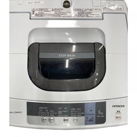 HITACHI (ヒタチ) 全自動洗濯機 NW-5WR 2016年製 167｜トレファクONLINE
