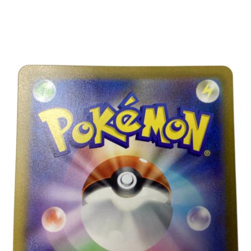 コイキング ポケモンカード 080/073 AR