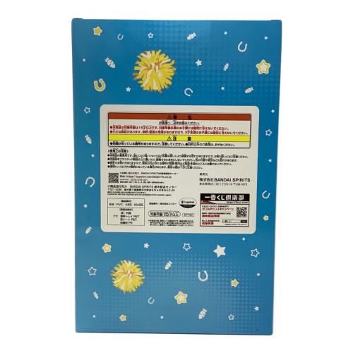 一番くじ　A賞 RUN ＆WIN　ウマ娘 プリティダービー  ナイスネイチャ