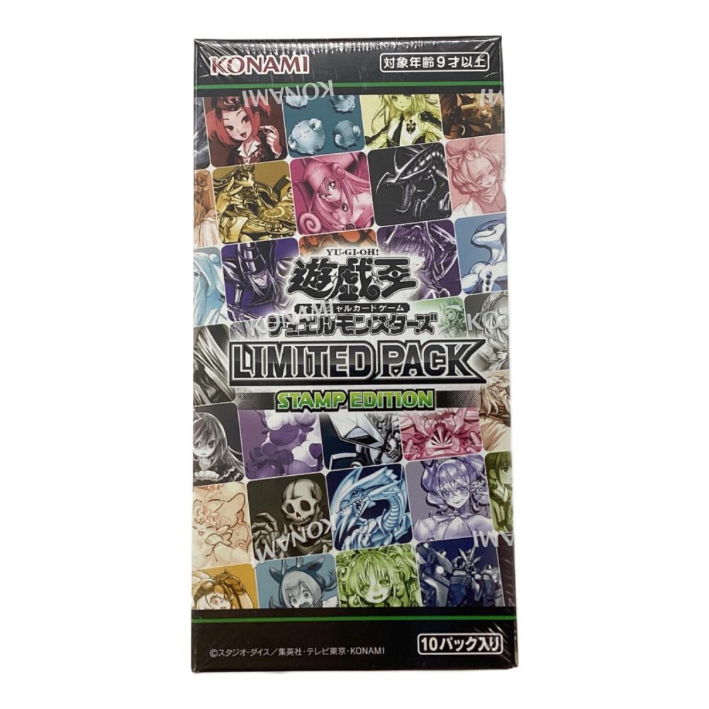 遊戯王OCG LIMITED PACK STAMP EDITION 1BOX 遊戯王カード｜トレファク