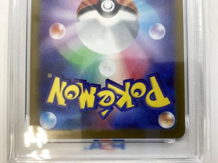 メガアブソルex ポケモンカード 089/063 SAR PSA10 @ Π｜トレファクONLINE