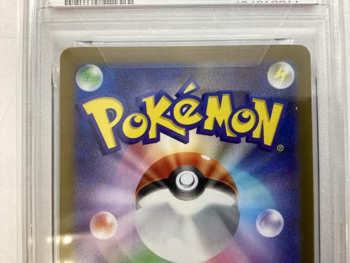 メガアブソルex ポケモンカード 089/063 SAR PSA10 @ Π