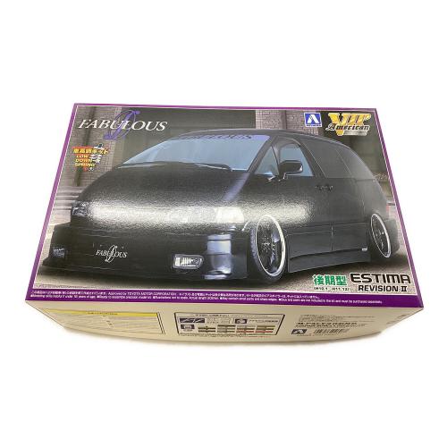 FABULOUS ESTIMA 後期型 プラモデル 車 VIPアメリカンシリーズ