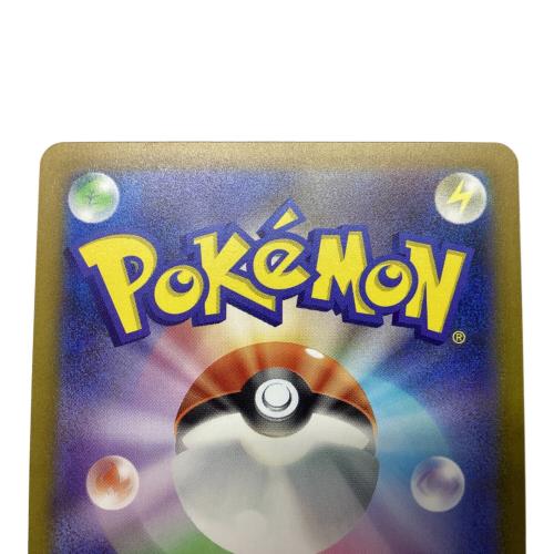 ポケモンカード リザードンex 139/108 UR