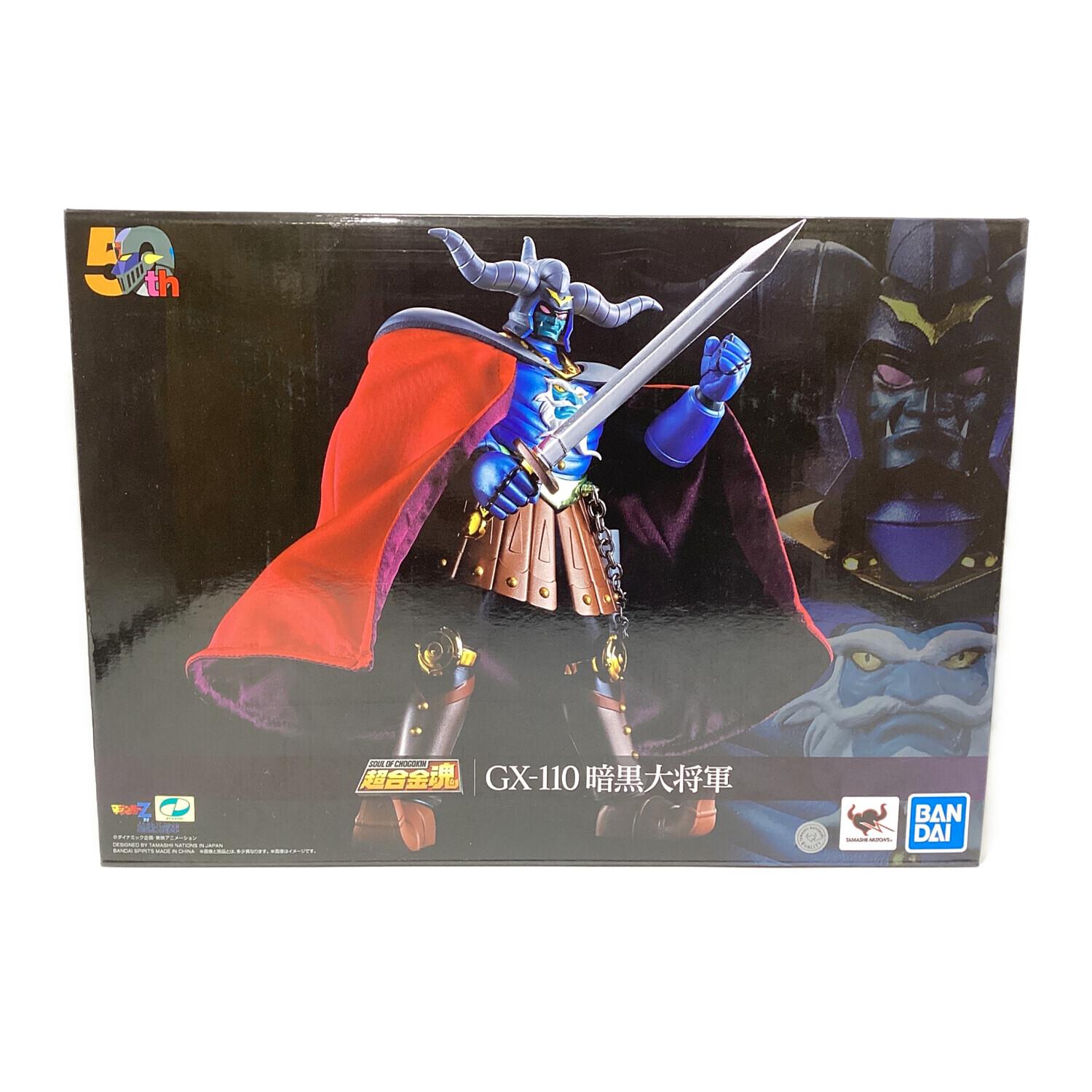 BANDAI (バンダイ) 超合金魂 GX-110 暗黒大将軍 フィギュア