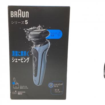 ★リユースのサカイ千葉中央店★BRAUN 電気シェーバー   動作確認／クリーニング済み TC3067　SAKAI 家電 電気シェーバー シリーズ7 充電スタンド【ヒゲトリマー/防水設計/充電