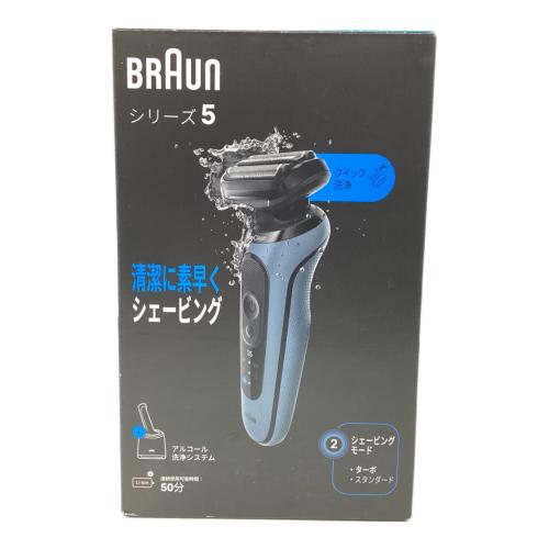BRAUN (ブラウン) シェーバー 52-A7000cc 2024年発売モデル シリーズ5
