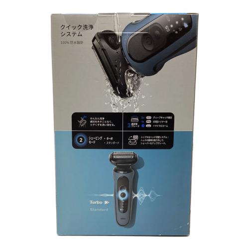 BRAUN (ブラウン) シェーバー 52-A7000cc 2024年発売モデル シリーズ5